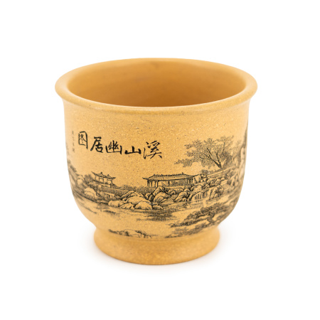 Пиала глиняная "солнечно-желтая", 170 мл. | 茶杯. Price: ₽2,510 rub.