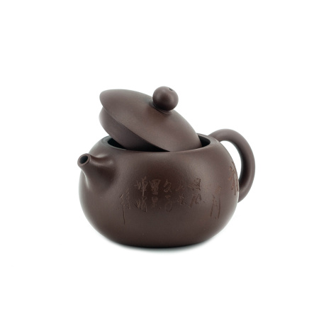 Глиняный чайник "Повсеместный". Price: ₽6,710 rub.