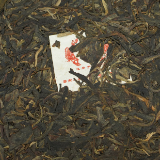 Pressed Raw Pu-erh Tea - Шэн пуэр 2013 г. "Песня семи сыновей" завода "Тулинь" 400 г, 