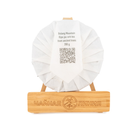 Chaline Pu-erh Tea - Shu pu-erh 2024 from old trees of the Bulan Mountains, brand "Tea Line", 200 g, 