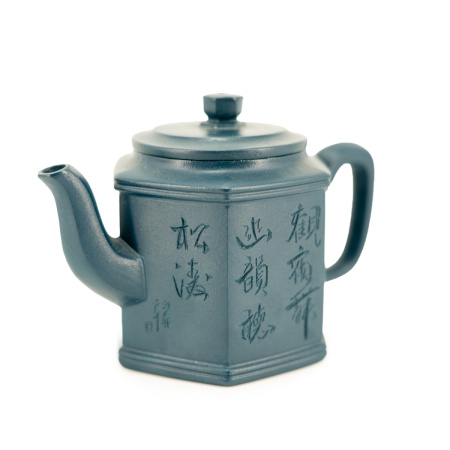 Clay teapot "Faceted". Price: ₽13,220 rub.