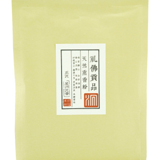 Xingzhou Agarwood Powder Incense, 200g Pack. Price: ₽5,510 rub.