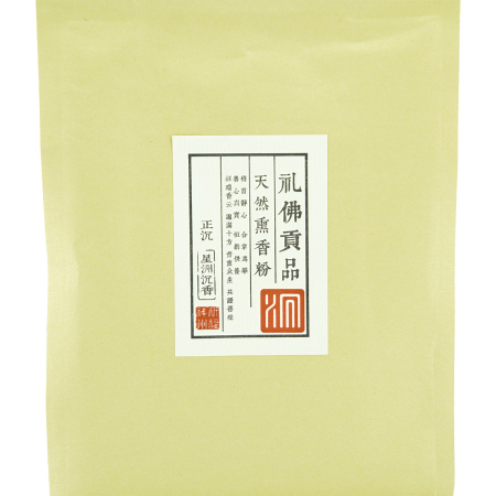 Xingzhou Agarwood Powder Incense, 200g Pack. Price: ₽5,510 rub.