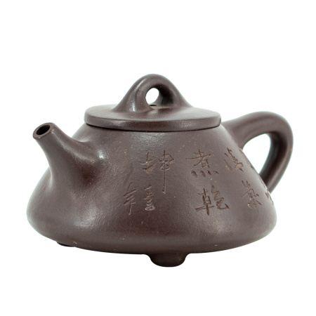 Чайник из исинской глины "Опыт". Price: ₽8,450 rub.