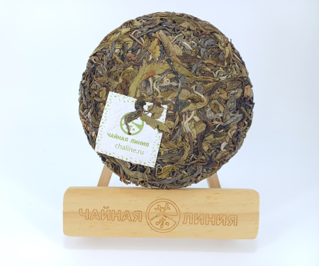 Pressed Raw Pu-erh Tea - Шэн пуэр 2011 г. "Очарование древнего дерева" завода "Мэнку" 400 г, 