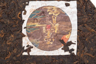 Pressed Rip Pu-erh Tea - Shu Pu-erh 2019 "Golden Time" from the Yunfuxiang factory, 357 g, 