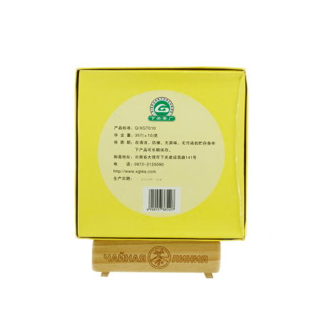 Pressed Raw Pu-erh Tea - Шэн пуэр 2005 г. "Чай с диких деревьев" марки "Сосна и журавль" завода "Сягуань" блин 357 г, 