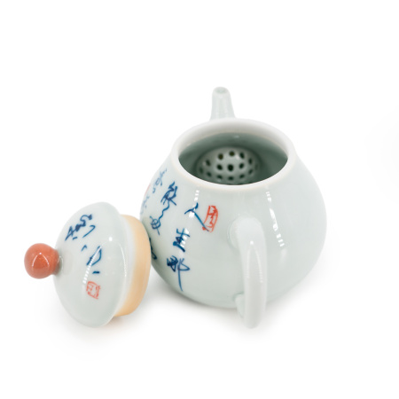 Ceramic teapot "Outline", 110 ml. Price: ₽3,100 rub.