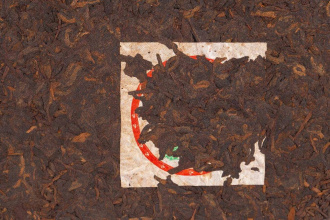 Pressed Rip Pu-erh Tea - Shu Puer 2013 "Imperial Menghai" of the "Zhoushi" factory 357 g, 