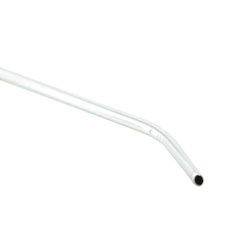 Бомбижья для мате (бомбилья) металлическая "Серебро". Price: ₽880 rub.