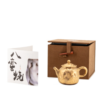 Чайник глиняный "Валлийское Золото" 60 мл.. Price: ₽16,230 rub.