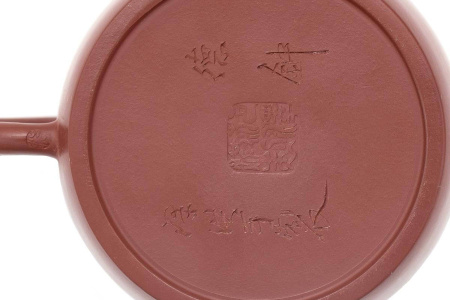 Чайник керамический из Исин, Цзянсу "Дунху", 200 мл. Price: ₽10,820 rub.