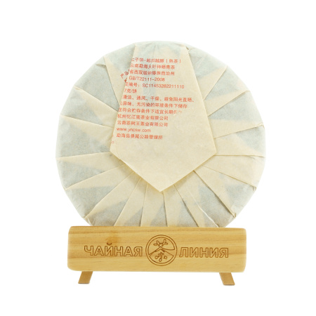 Pressed Rip Pu-erh Tea - Шу пуэр "Чем старше, тем сочнее" завода "Чашуван" 357 г, 