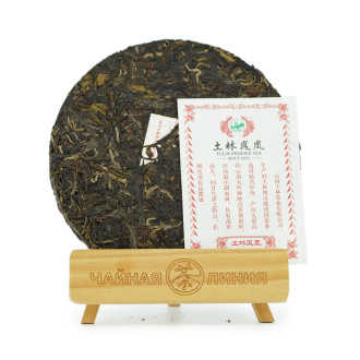 Pressed Raw Pu-erh Tea - Шэн пуэр 2021 г. "8503" завода "Тулинь" 357 г, 