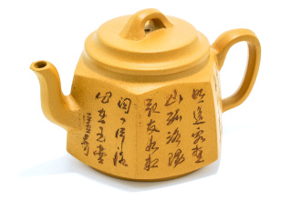 Чайник из Исин, Цзянсу "Гексаэдр", 220 мл. Price: ₽10,220 rub.