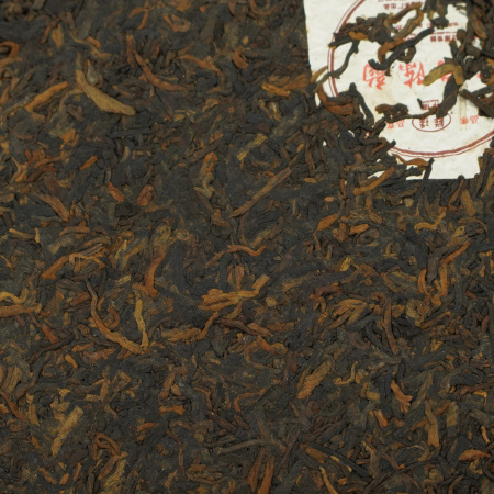 Pressed Rip Pu-erh Tea - Шу пуэр 2013 г. "Старая рифма" завода "Чжунжуй" 357 г, 