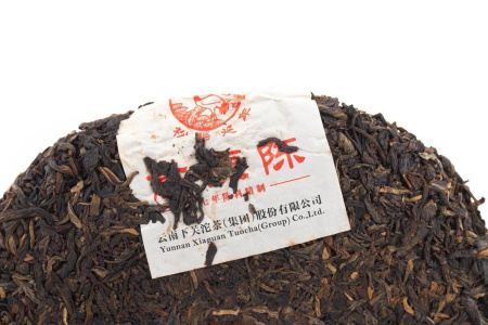 Pressed Raw Pu-erh Tea - Sheng pu-erh 2013 "Highland" from the Xiaguan factory, 357 g cake, 