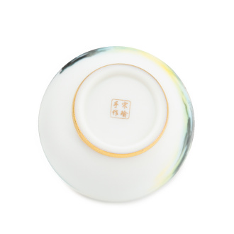 Пиала "Отдыхающий Тигр" 170мл. | 茶杯. Price: ₽10,310 rub.