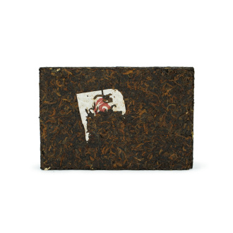 Pressed Rip Pu-erh Tea - Shu Pu'er 2020 "Offering to the Leader with the Aroma of Sticky Rice" from the Chashuwan Factory, 250g brick, 