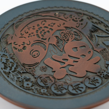 Qinzhou, Guangxi "Clay Carp" Teapot or Bowl Stand. Price: ₽2,410 rub.