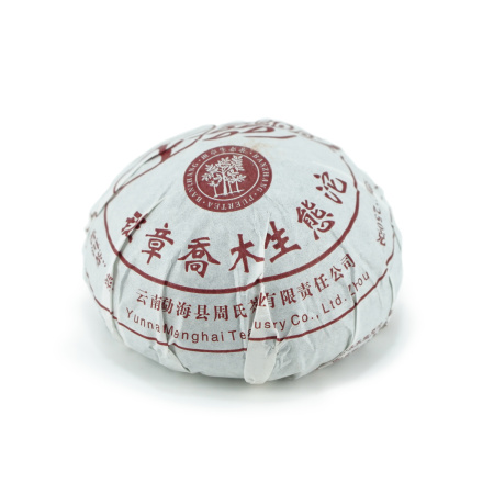 Pressed Rip Pu-erh Tea - Шу пуэр 2022 г. "Баньчжан Цяому" завода "Чжоуши " 250 г, 