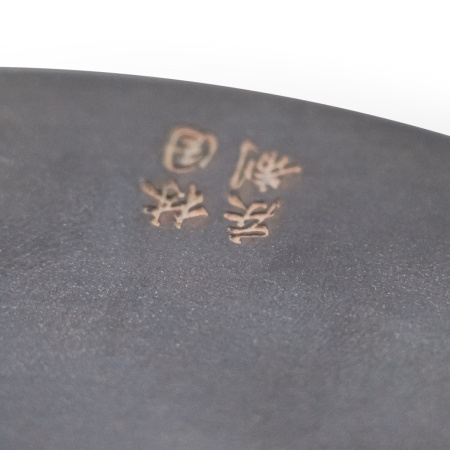 Clay teapot from Qinzhou, Guangxi "Girth". Price: ₽30,610 rub.