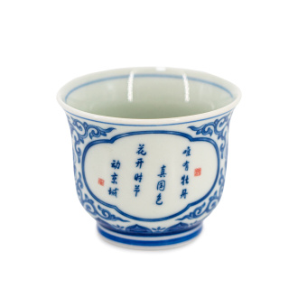 Пиала "Китайские Розы" 120мл. | 茶杯. Price: ₽1,430 rub.