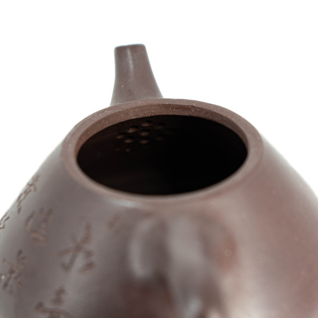 Чайник из исинской глины "Опыт". Price: ₽8,450 rub.