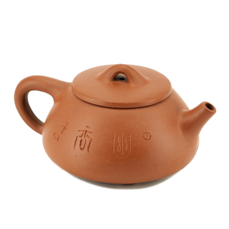Чайник керамический из Исин, Цзянсу "Каменный ковш", 155 мл.. Price: ₽3,600 rub.
