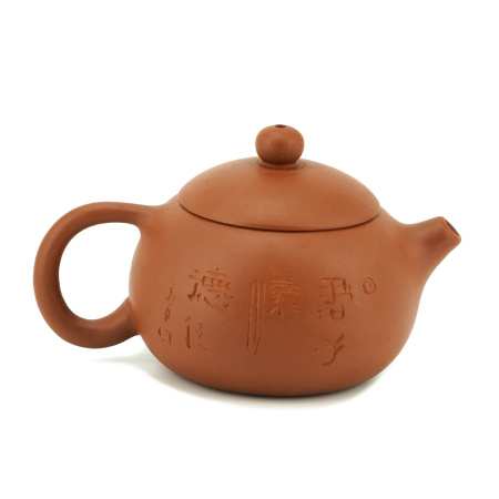 Чайник керамический из Исин, Цзянсу "Ученик мастера", 120 мл.. Price: ₽3,530 rub.