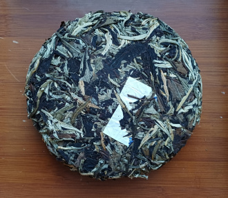 Buy, white tea Gongmei 2016 "Offering Eyebrows", pancake 350g