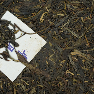 Pressed Raw Pu-erh Tea - Шэн пуэр 2018 г. "Блин из деревни Нака" завода "Чжоуши" 357 г, 