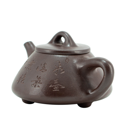 Чайник из исинской глины "Опыт". Price: ₽8,450 rub.