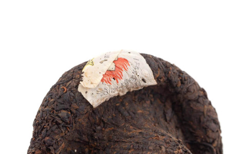 Pressed Raw Pu-erh Tea - Шэн пуэр 2004 г. марки "Священное пламя" завода "Сягуань" гриб 250 г, 