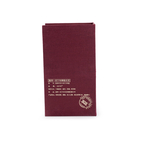 Aromatic spirals "Agarwood from Xingzhou". Price: ₽4,200 rub.