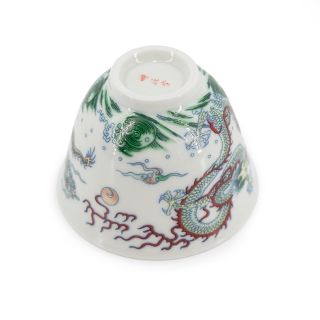 Пиала фарфоровая "Красный гребень дракона", 140 мл. | 茶杯. Price: ₽1,770 rub.