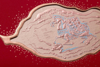 Gift packaging for the "Pressed Red Tea" pancake. Price: ₽3,490 rub.