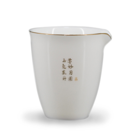 Сервиз керамический "Садовый кролик". Price: ₽16,100 rub.