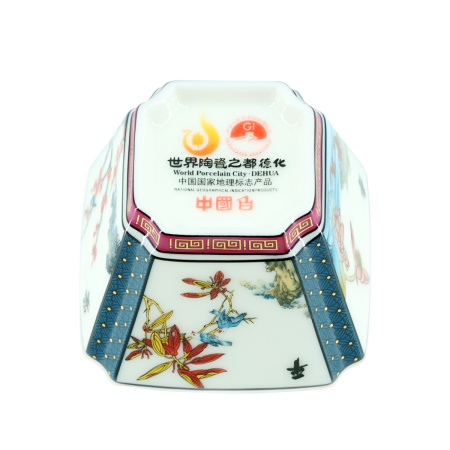 Пиала "Четыре стороны света", 80 мл. | 茶杯. Price: ₽4,260 rub.