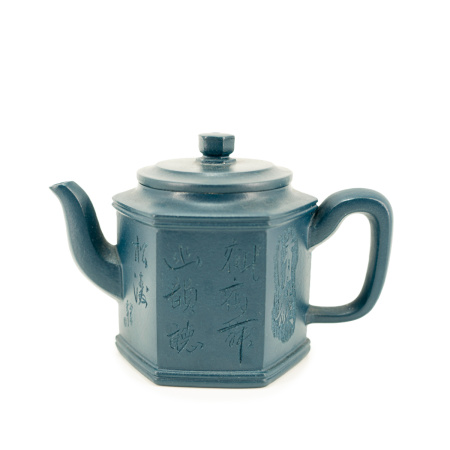 Clay teapot "Faceted". Price: ₽13,220 rub.