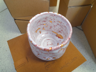 Пиала авторская ручной работы "Неизреченная", 130 мл. | 茶杯. Price: ₽8,980 rub.