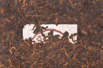 Pressed Rip Pu-erh Tea - Shu Pu-erh 2016 "Ecological" from the Yunfuxiang factory, 357 g, 