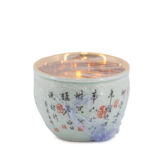 Пиала "Тигр на Охоте", 140 мл. | 茶杯. Price: ₽4,460 rub.