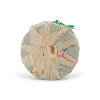 Dark Tea (Hei cha) - Lubao 2014 "0207" from the San He tea factory, 100 g, 