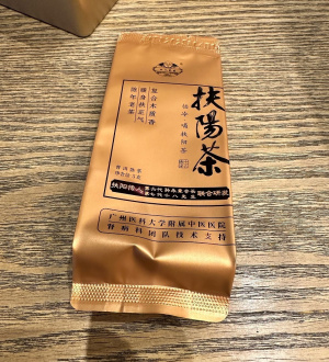 Loose Leaf Pu-erh Tea - Шу пуэр бренда "Mr. Eighteen" упаковка 160 г, 