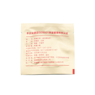 Buy, white tea Pressed White Tea 2020