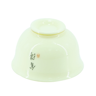 Пиала "Немаловажность", 55 мл. | 茶杯. Price: ₽450 rub.