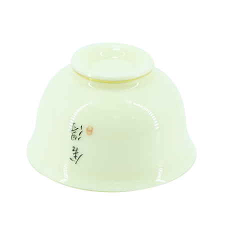 Пиала "Немаловажность", 55 мл. | 茶杯. Price: ₽450 rub.