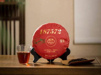 Pressed Rip Pu-erh Tea - Шу Пуэр 2012 г. "803" завода "Тулинь" гнездо 100 г, 