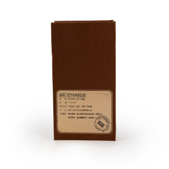 Indonesian Agar Aromatic Spirals. Price: ₽4,200 rub.